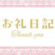 ヒメ日記 2025/04/19 22:43 投稿 一色（いっしき） 丸妻 錦糸町店