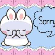 ヒメ日記 2025/04/21 10:14 投稿 一色（いっしき） 丸妻 錦糸町店