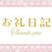 ヒメ日記 2025/04/27 23:10 投稿 一色（いっしき） 丸妻 錦糸町店