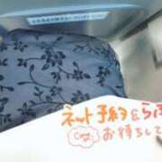 ヒメ日記 2025/05/08 17:48 投稿 一色（いっしき） 丸妻 錦糸町店