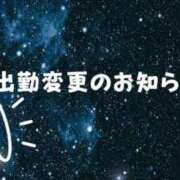 ヒメ日記 2025/05/11 06:10 投稿 一色（いっしき） 丸妻 錦糸町店
