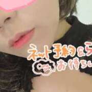 ヒメ日記 2025/05/13 20:25 投稿 一色（いっしき） 丸妻 錦糸町店