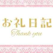 ヒメ日記 2025/05/13 21:00 投稿 一色（いっしき） 丸妻 錦糸町店