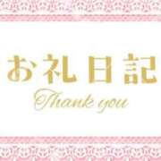 ヒメ日記 2025/05/14 00:09 投稿 一色（いっしき） 丸妻 錦糸町店