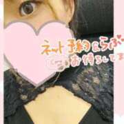 ヒメ日記 2025/05/18 18:09 投稿 一色（いっしき） 丸妻 錦糸町店