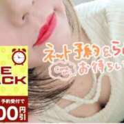 ヒメ日記 2025/05/28 17:04 投稿 一色（いっしき） 丸妻 錦糸町店