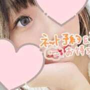 ヒメ日記 2025/05/28 18:32 投稿 一色（いっしき） 丸妻 錦糸町店