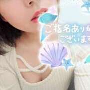 ヒメ日記 2025/05/28 19:41 投稿 一色（いっしき） 丸妻 錦糸町店