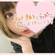 ヒメ日記 2025/05/31 17:00 投稿 一色（いっしき） 丸妻 錦糸町店