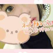 ヒメ日記 2025/05/31 20:42 投稿 一色（いっしき） 丸妻 錦糸町店