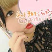 ヒメ日記 2025/06/01 16:00 投稿 一色（いっしき） 丸妻 錦糸町店