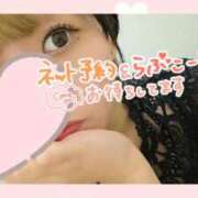 ヒメ日記 2025/06/01 19:18 投稿 一色（いっしき） 丸妻 錦糸町店