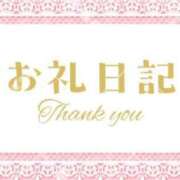 ヒメ日記 2025/06/01 23:14 投稿 一色（いっしき） 丸妻 錦糸町店