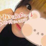 ヒメ日記 2025/06/08 21:17 投稿 一色（いっしき） 丸妻 錦糸町店