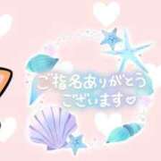 ヒメ日記 2025/06/10 13:02 投稿 一色（いっしき） 丸妻 錦糸町店