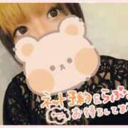 ヒメ日記 2025/06/10 21:13 投稿 一色（いっしき） 丸妻 錦糸町店