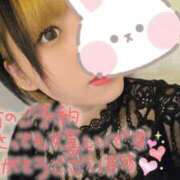 ヒメ日記 2025/06/14 18:40 投稿 一色（いっしき） 丸妻 錦糸町店