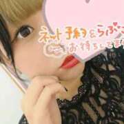 ヒメ日記 2025/06/15 15:06 投稿 一色（いっしき） 丸妻 錦糸町店