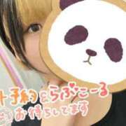 ヒメ日記 2025/06/15 16:02 投稿 一色（いっしき） 丸妻 錦糸町店