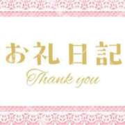 ヒメ日記 2025/06/26 07:12 投稿 一色（いっしき） 丸妻 錦糸町店