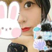 ヒメ日記 2025/06/26 07:22 投稿 一色（いっしき） 丸妻 錦糸町店