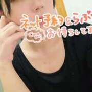 ヒメ日記 2025/07/04 21:08 投稿 一色（いっしき） 丸妻 錦糸町店