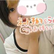 ヒメ日記 2025/07/06 15:56 投稿 一色（いっしき） 丸妻 錦糸町店