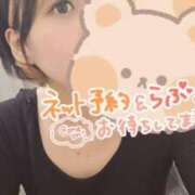 ヒメ日記 2025/07/08 20:40 投稿 一色（いっしき） 丸妻 錦糸町店