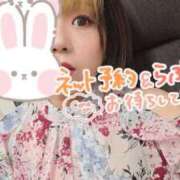 ヒメ日記 2025/07/09 19:03 投稿 一色（いっしき） 丸妻 錦糸町店