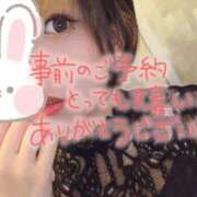 ヒメ日記 2025/07/11 17:14 投稿 一色（いっしき） 丸妻 錦糸町店