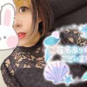 ヒメ日記 2025/07/13 16:10 投稿 一色（いっしき） 丸妻 錦糸町店