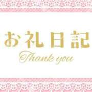 ヒメ日記 2025/07/14 00:39 投稿 一色（いっしき） 丸妻 錦糸町店