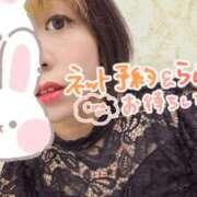 ヒメ日記 2025/07/18 18:43 投稿 一色（いっしき） 丸妻 錦糸町店