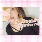 ヒメ日記 2025/08/30 01:51 投稿 一色（いっしき） 丸妻 錦糸町店