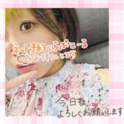 ヒメ日記 2025/08/31 08:01 投稿 一色（いっしき） 丸妻 錦糸町店