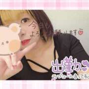 ヒメ日記 2025/08/31 15:54 投稿 一色（いっしき） 丸妻 錦糸町店