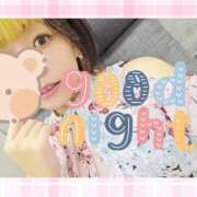 ヒメ日記 2025/09/17 19:37 投稿 一色（いっしき） 丸妻 錦糸町店