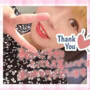 ヒメ日記 2025/09/18 05:26 投稿 一色（いっしき） 丸妻 錦糸町店