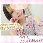 ヒメ日記 2025/09/18 11:22 投稿 一色（いっしき） 丸妻 錦糸町店