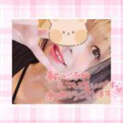 ヒメ日記 2025/09/24 17:38 投稿 一色（いっしき） 丸妻 錦糸町店