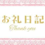 ヒメ日記 2025/09/26 00:34 投稿 一色（いっしき） 丸妻 錦糸町店