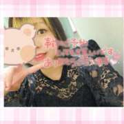 ヒメ日記 2025/09/27 07:50 投稿 一色（いっしき） 丸妻 錦糸町店