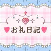 ヒメ日記 2025/10/08 07:42 投稿 一色（いっしき） 丸妻 錦糸町店