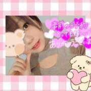 ヒメ日記 2025/10/18 07:47 投稿 一色（いっしき） 丸妻 錦糸町店