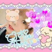 ヒメ日記 2025/11/01 00:21 投稿 一色（いっしき） 丸妻 錦糸町店