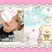 一色（いっしき） 25日 仲良しさんご予約ありがとう🩷 ̖́- 丸妻 錦糸町店