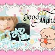 ヒメ日記 2025/12/19 00:03 投稿 一色（いっしき） 丸妻 錦糸町店