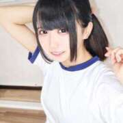 ヒメ日記 2025/05/04 11:08 投稿 えま 舐めたくてグループ～君とサプライズ学園～越谷校