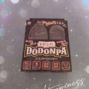 ヒメ日記 2025/08/10 14:04 投稿 今井　ちはる ユニティ神戸西・明石 人妻熟女