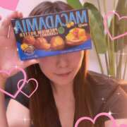 ヒメ日記 2025/04/09 14:10 投稿 小嶋えみり 極みのワイフ